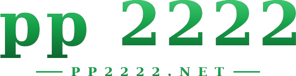 pp 2222 logo